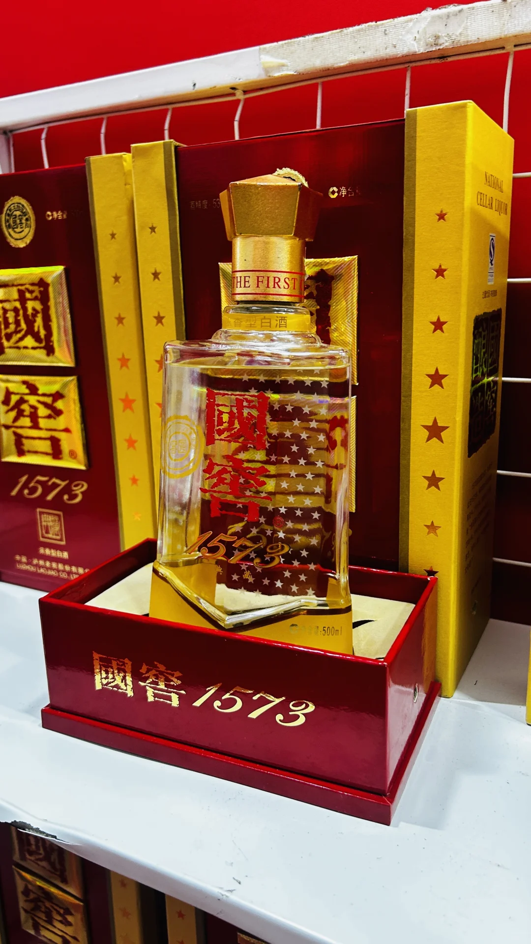 “糖酒会”最多再撑5年