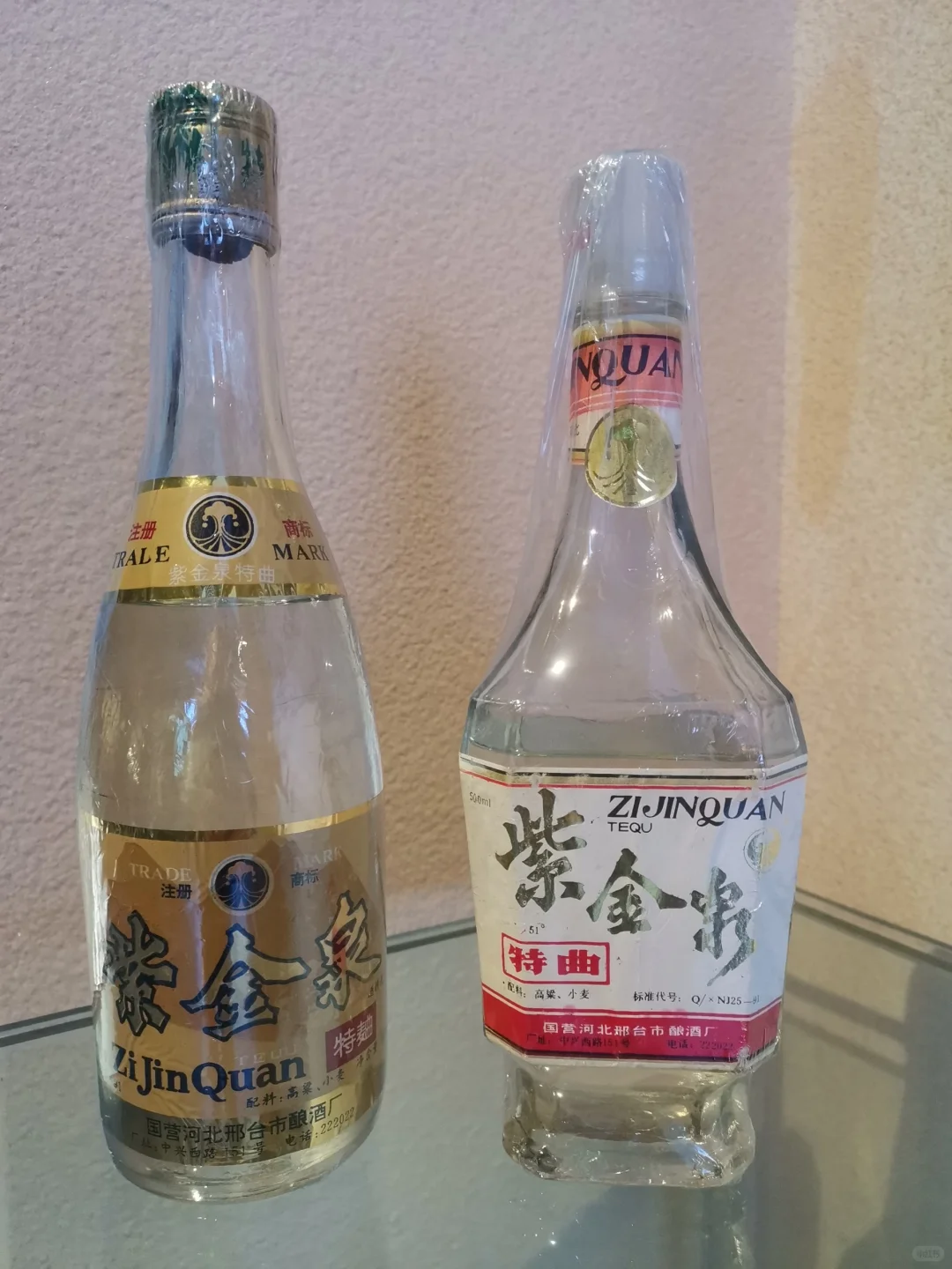 这酒也太老了吧！！！