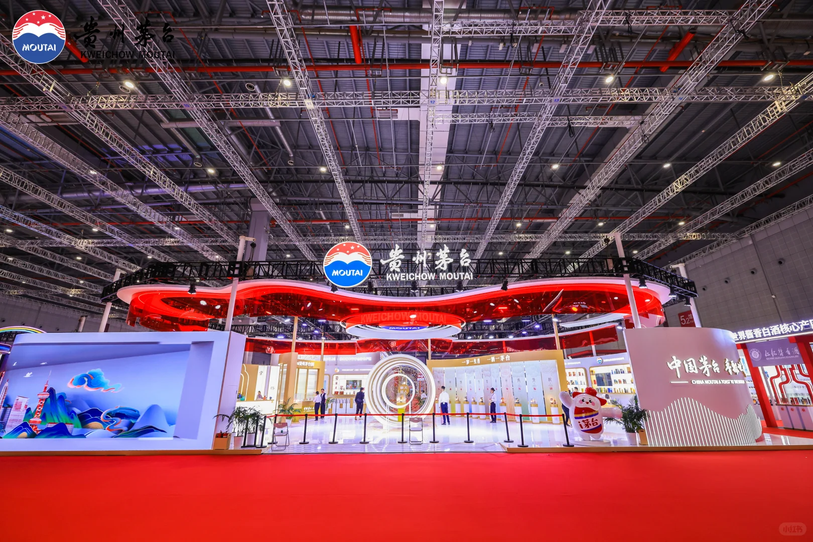 展台分享|第二十一届中国酒博会茅台展台
