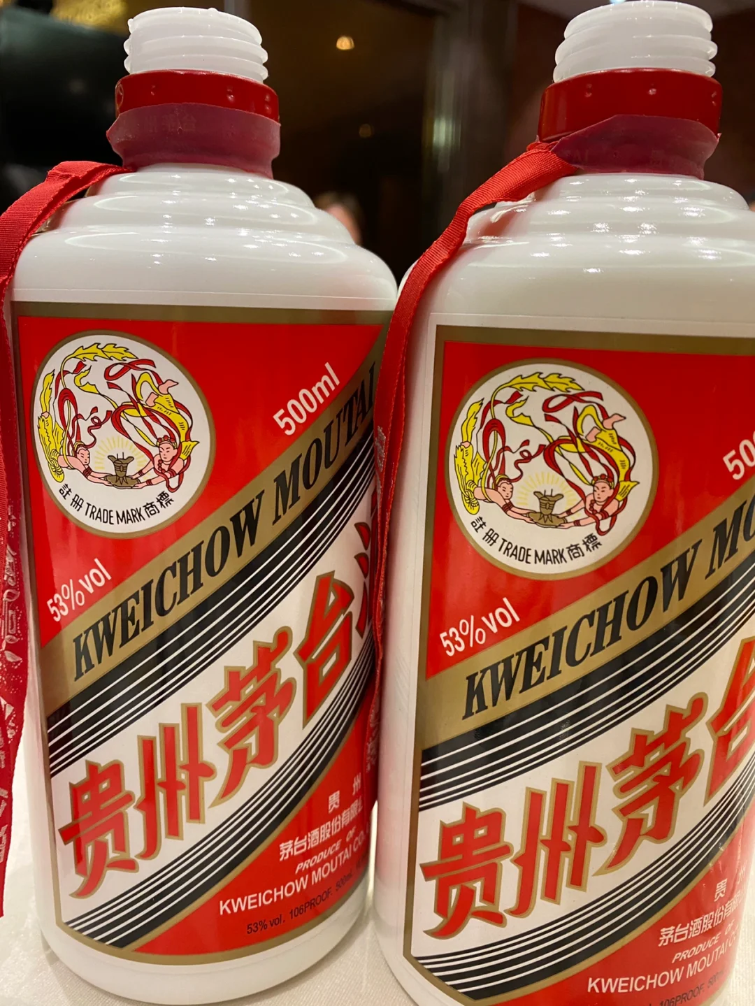 纪念我人生第二次喝的白酒，我还是个小妹妹