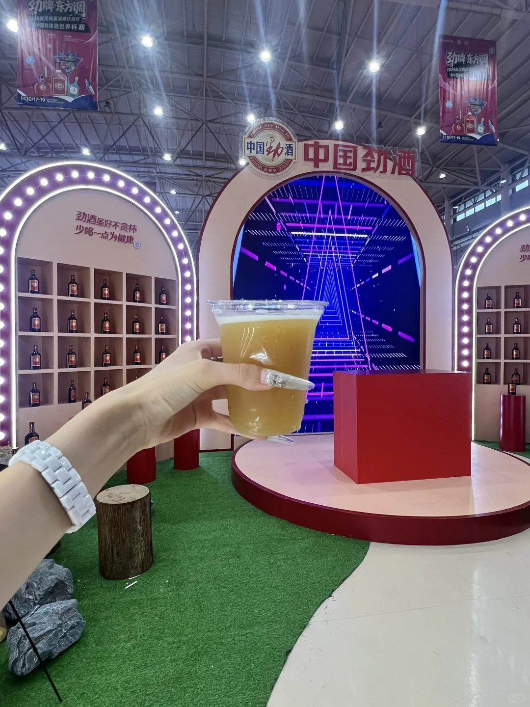 我在武汉酒博会上“酿”出了夏天！