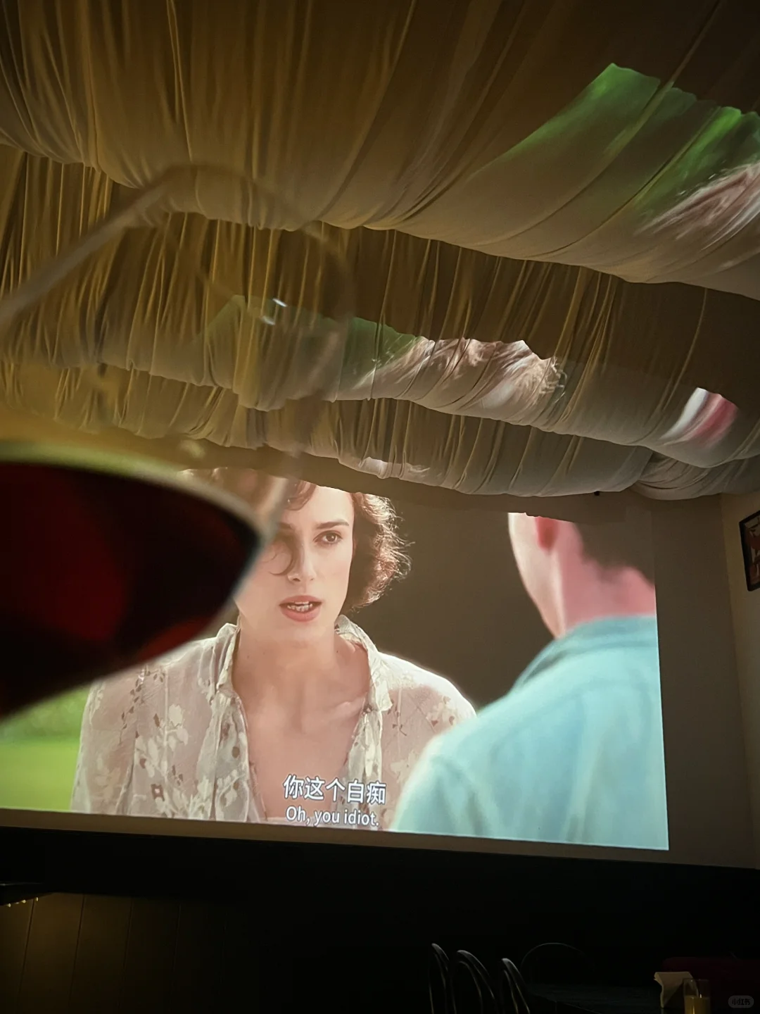 爱和酒精都容易让人变形