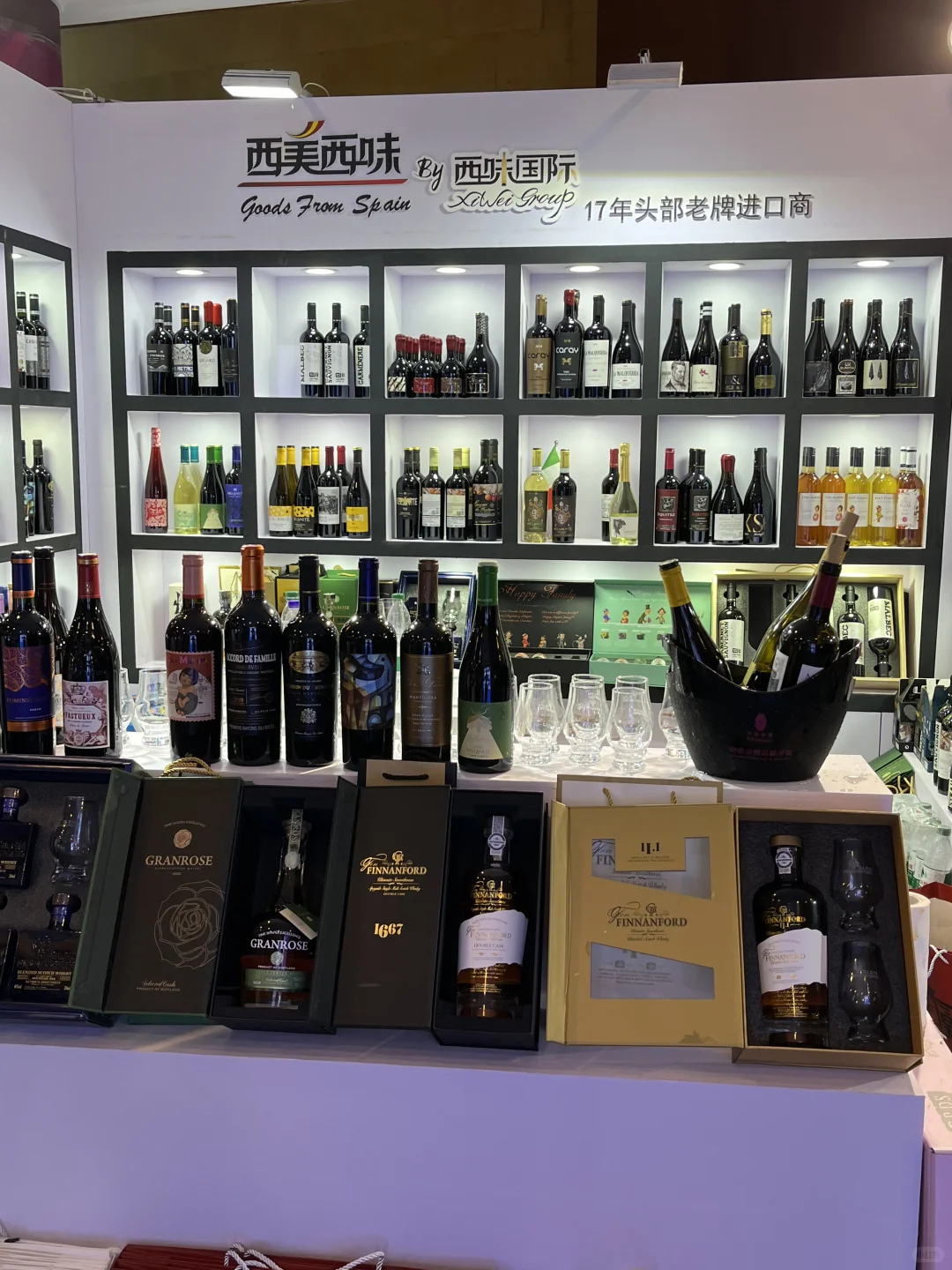 玄武湖旁?南京下半年最值得冲的展会来了