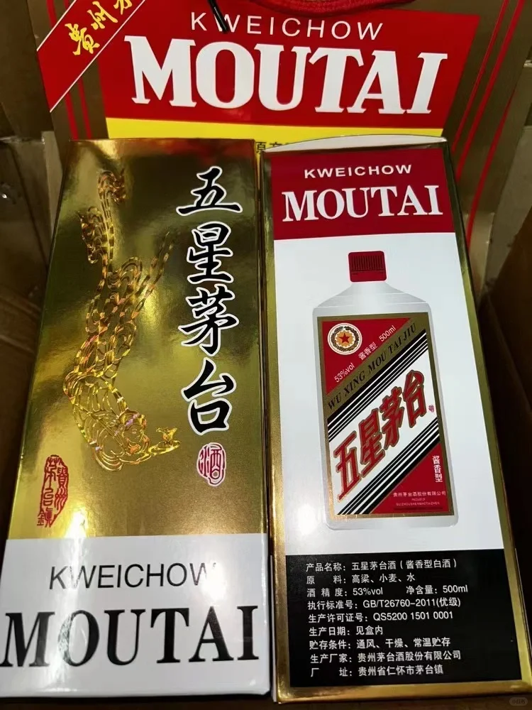 收藏爱好