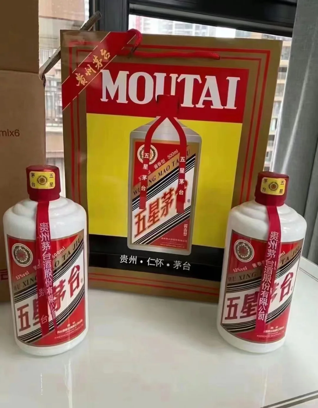 收藏爱好