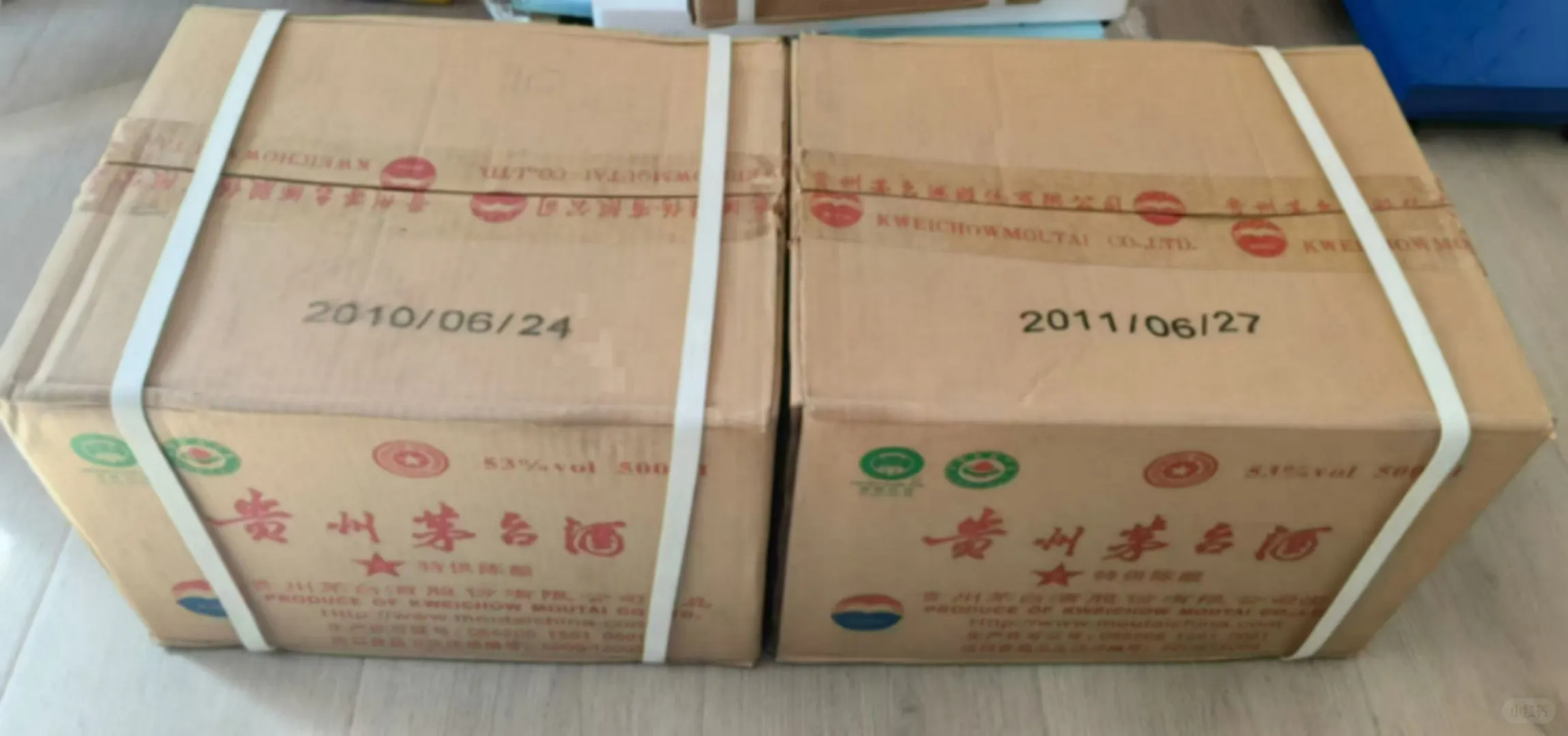 10.11日 ?茅台回收✔️北京茅台今日行情