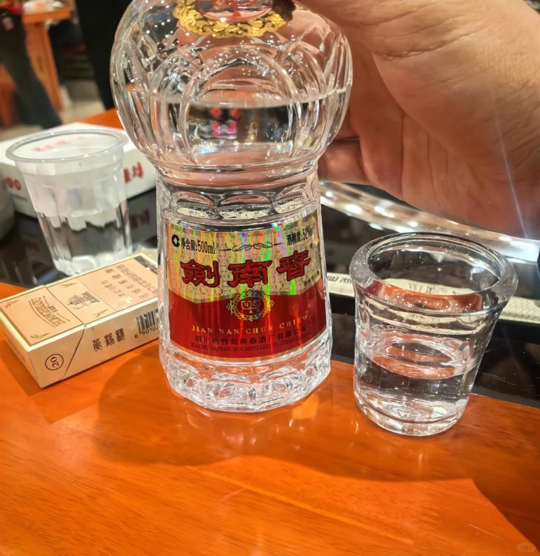 剑南春～春散人