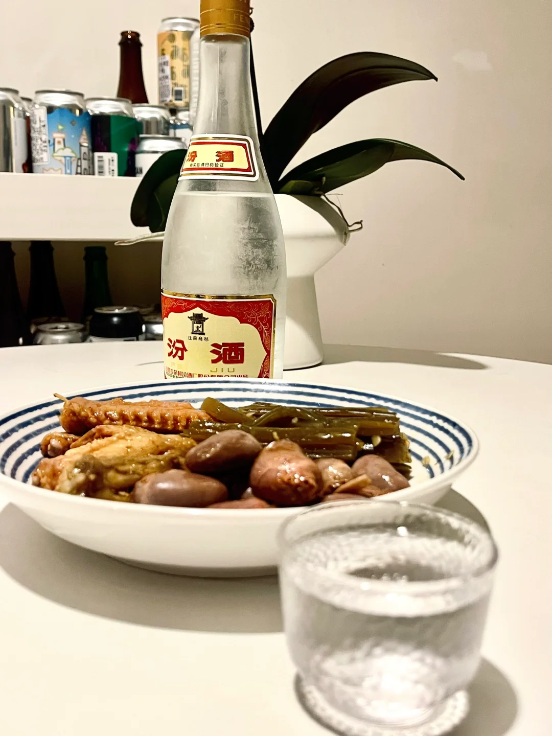 整点？