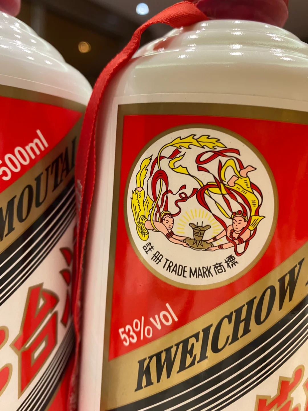 纪念我人生第二次喝的白酒，我还是个小妹妹