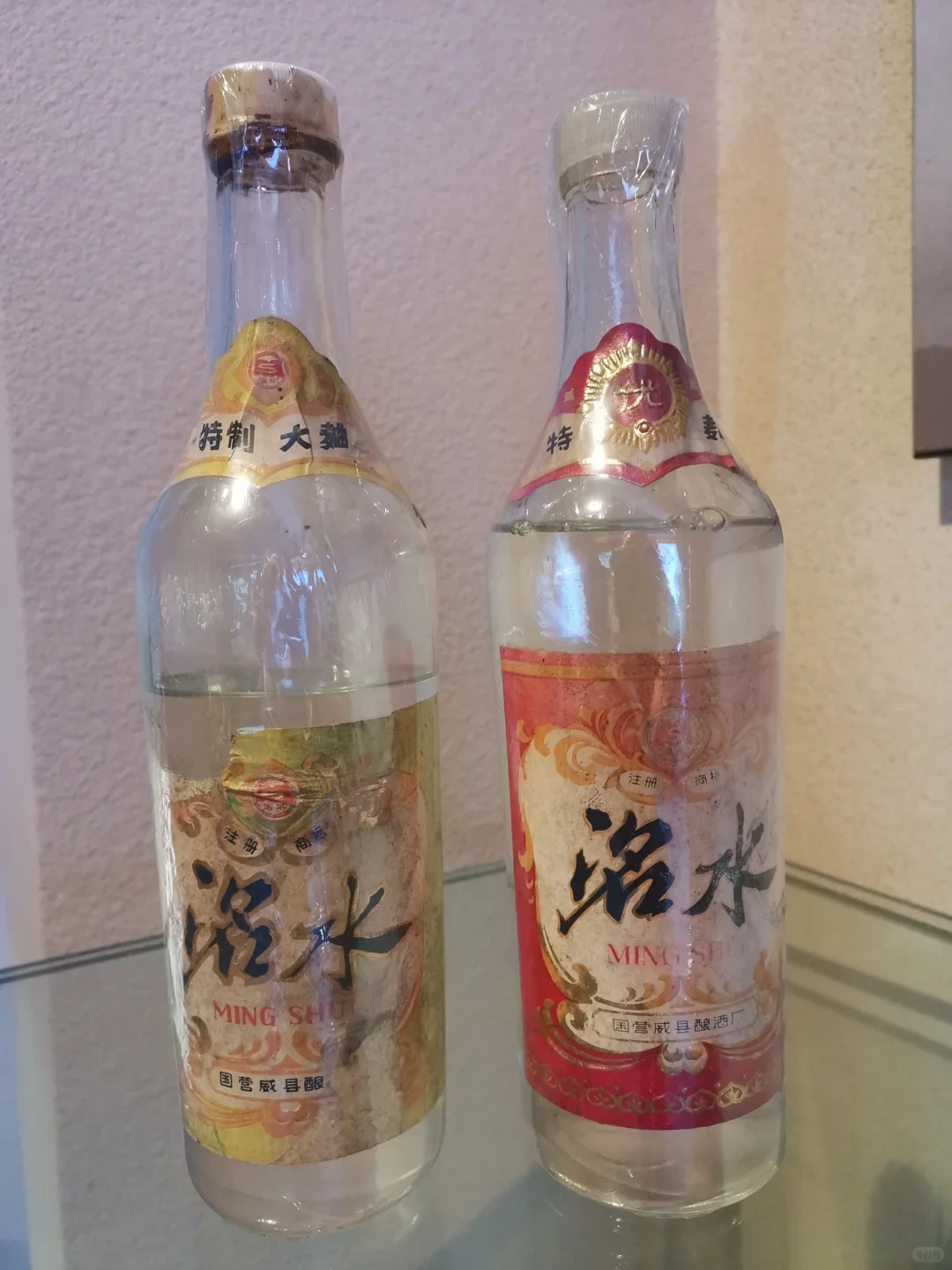 这酒也太老了吧！！！