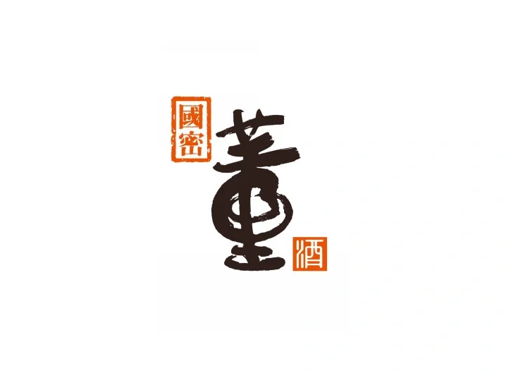 最全的白酒logo设计合集（一）