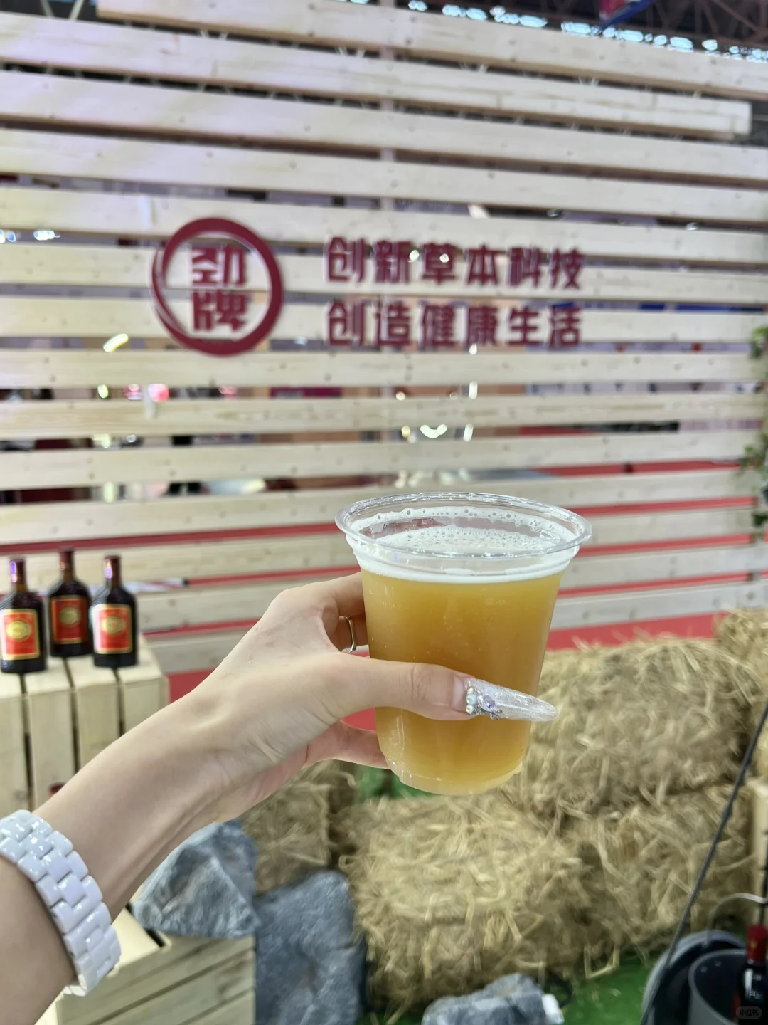 我在武汉酒博会上“酿”出了夏天！