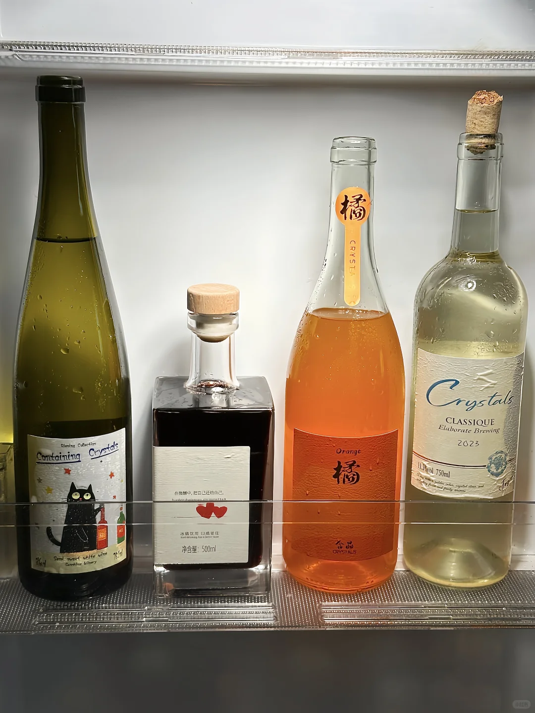 酒蒙子的四支人生甜酒！