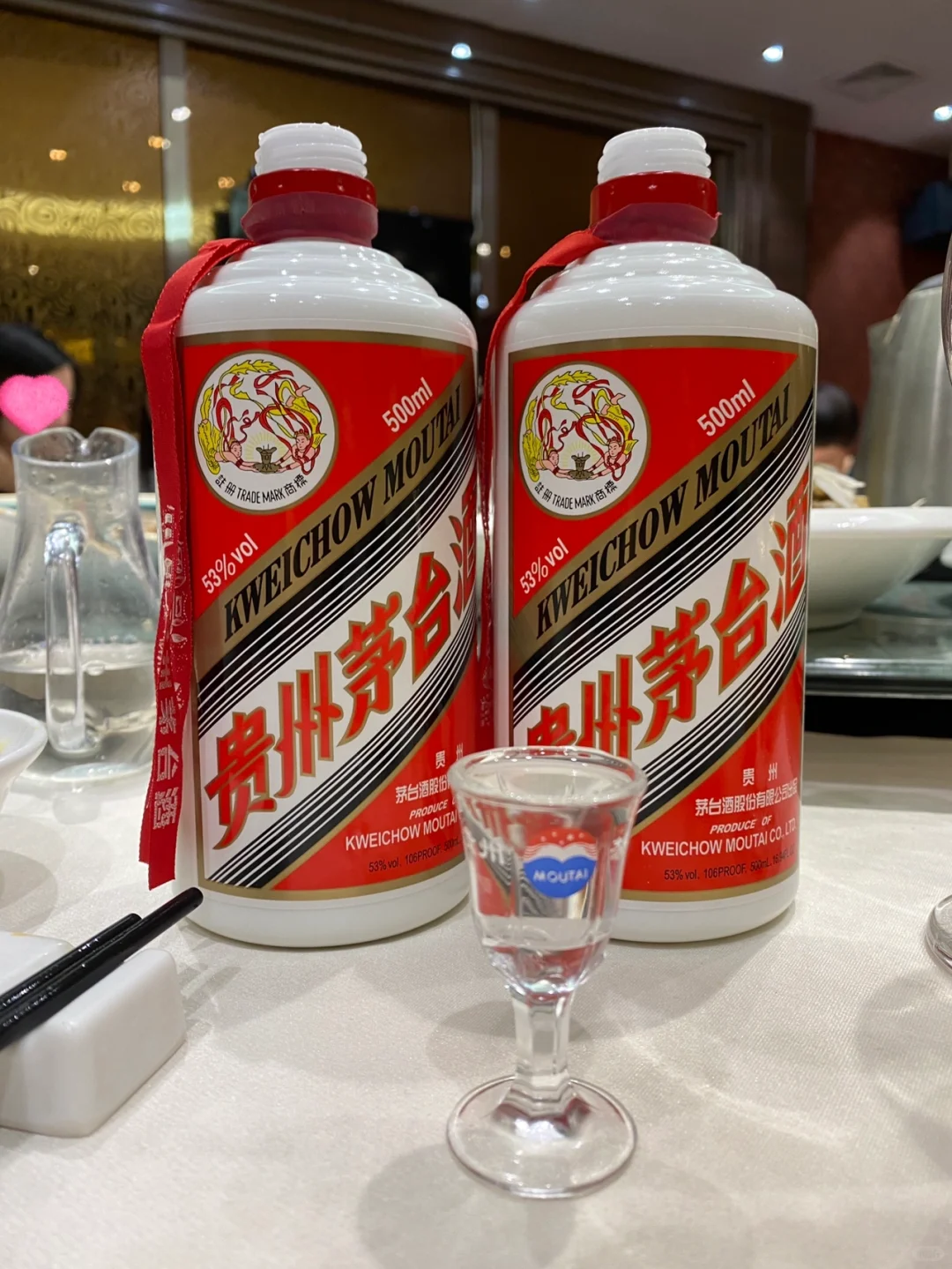 纪念我人生第二次喝的白酒，我还是个小妹妹