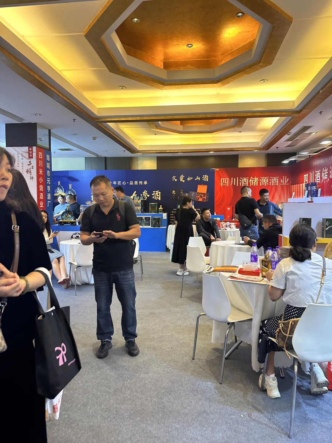 2025南京秋糖必冲?高端酒类展太顶了！