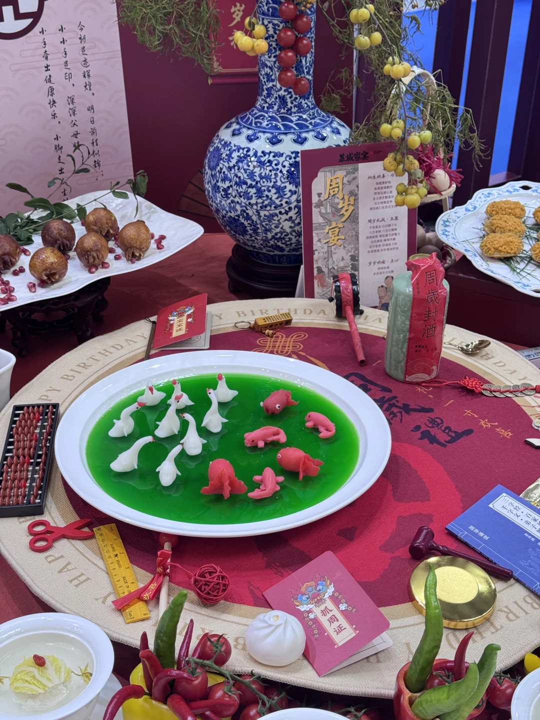 中国厨师节，洋河免费送酒啦?