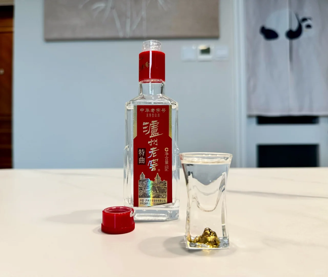 喝酒日记 | 泸州老窖特曲
