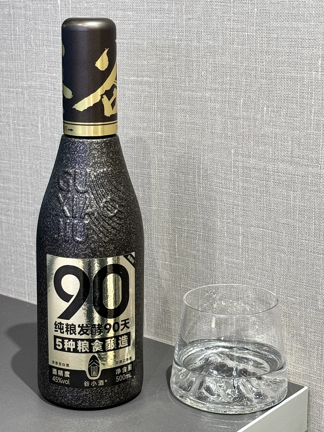 口感很难忘的白酒！
