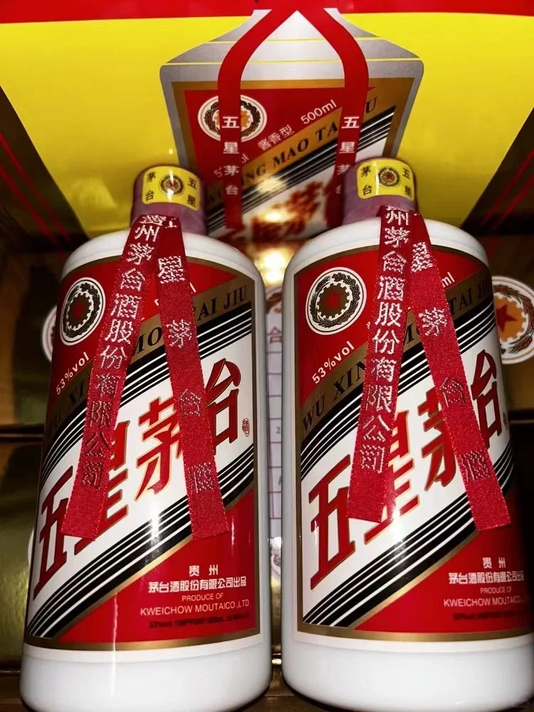 收藏爱好