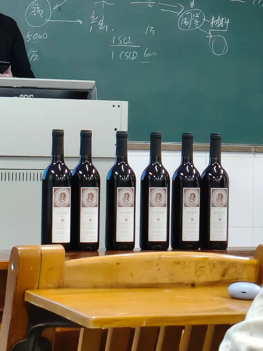 岭师葡萄酒课来啦