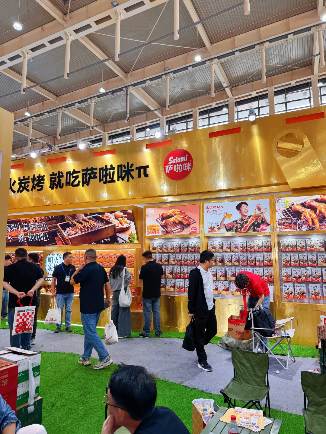 快来南京糖酒会?教你快速值回20元门票