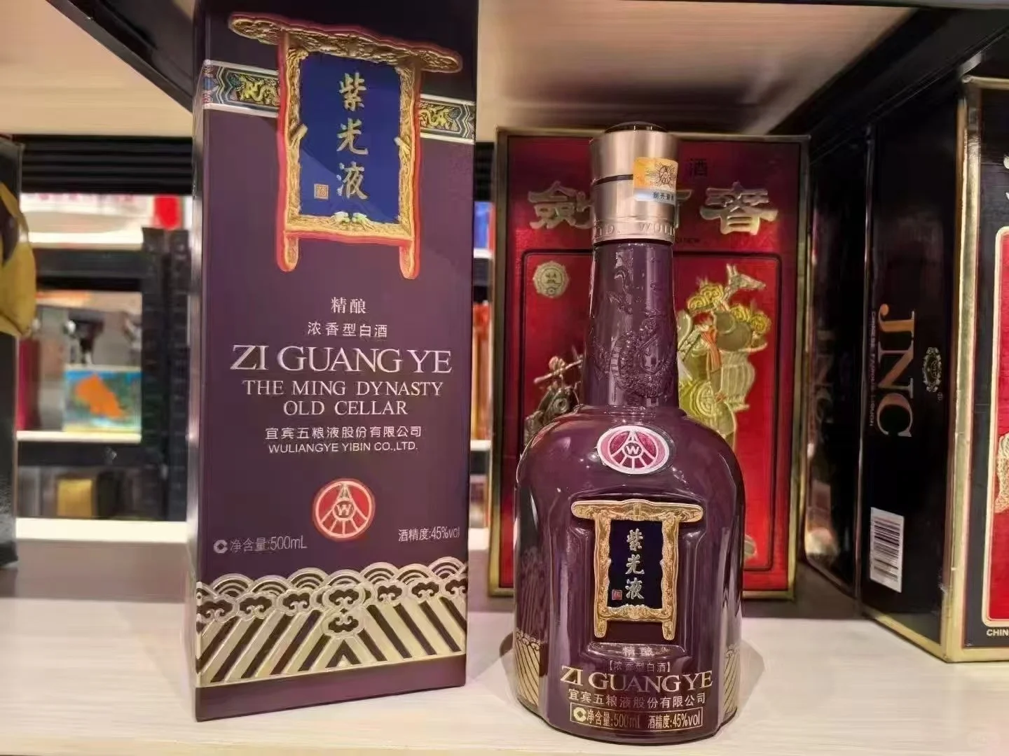 盘点十大最具收藏的白酒，你家有吗？