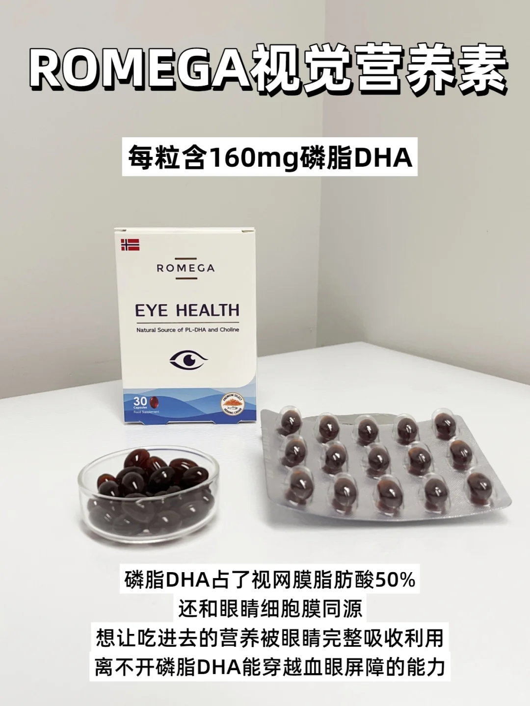 成年度数稳了？小心它背后偷偷涨！