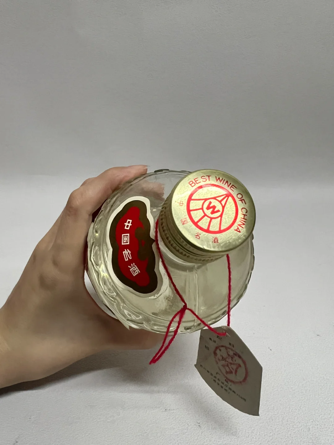 1992年五粮液 基本属于收藏级