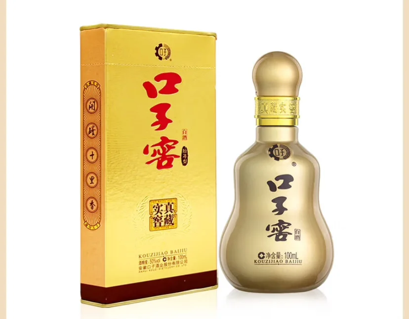 出点口子窖、古井贡酒年份原浆小酒