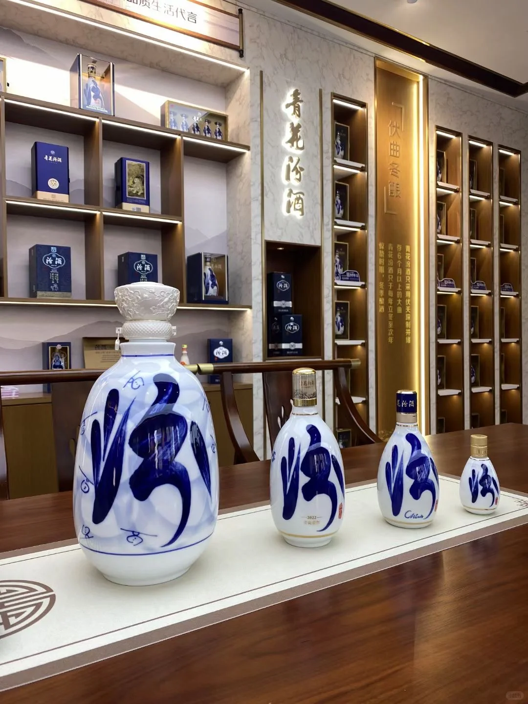 为什么说汾酒是最干净的酒?