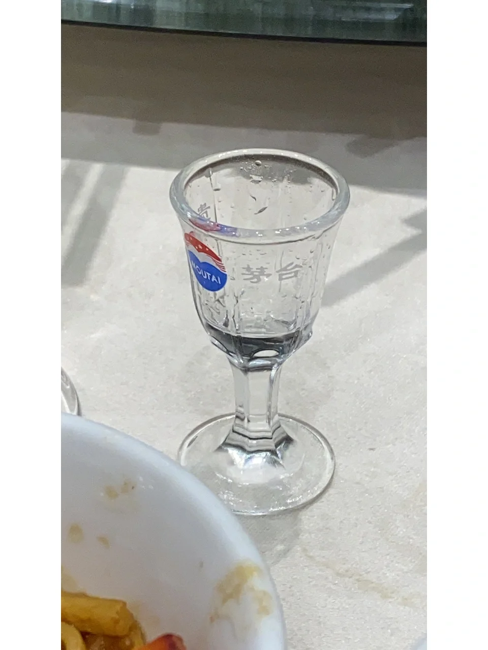 纪念我人生第二次喝的白酒，我还是个小妹妹