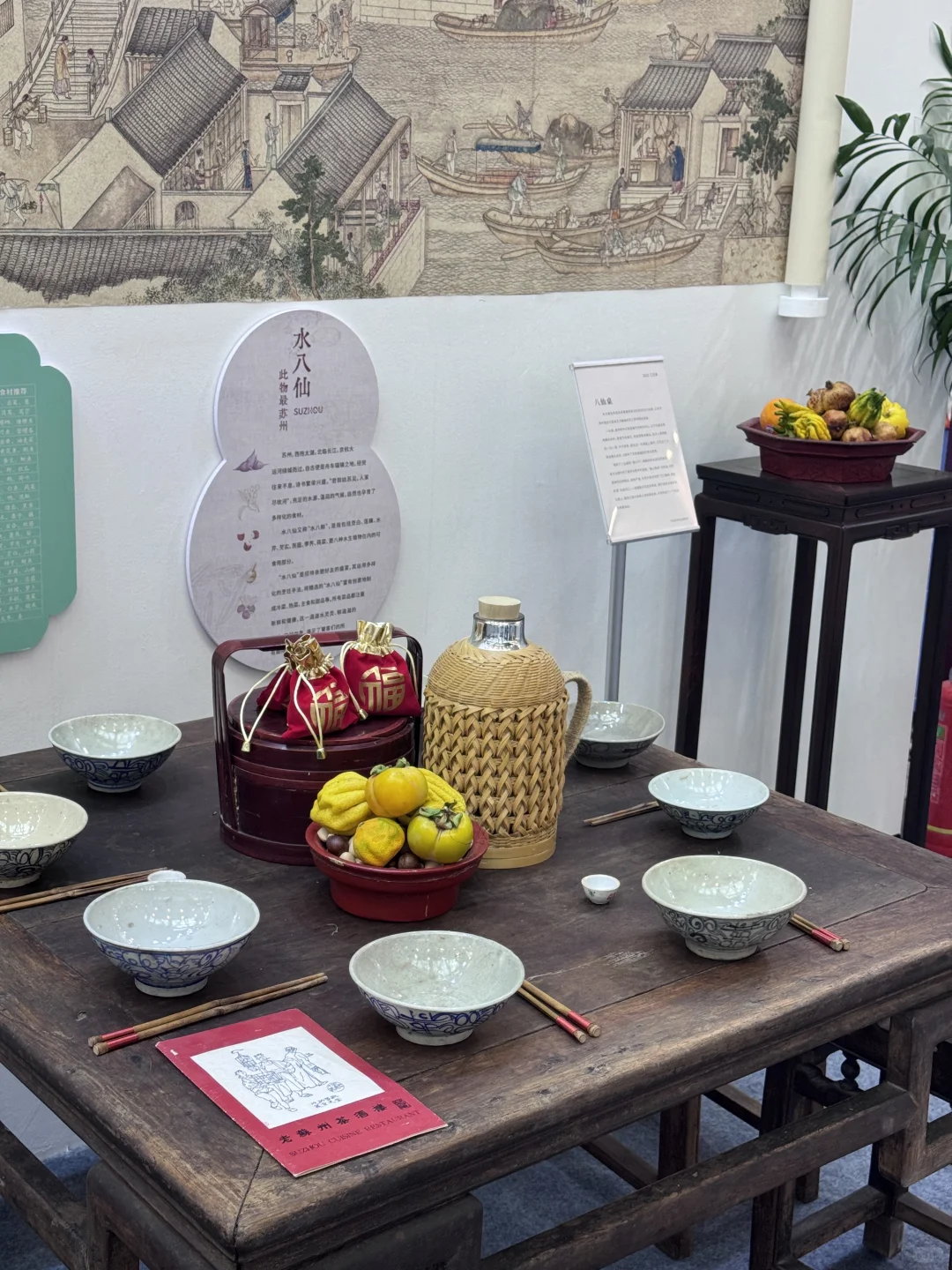 中国厨师节，洋河免费送酒啦?