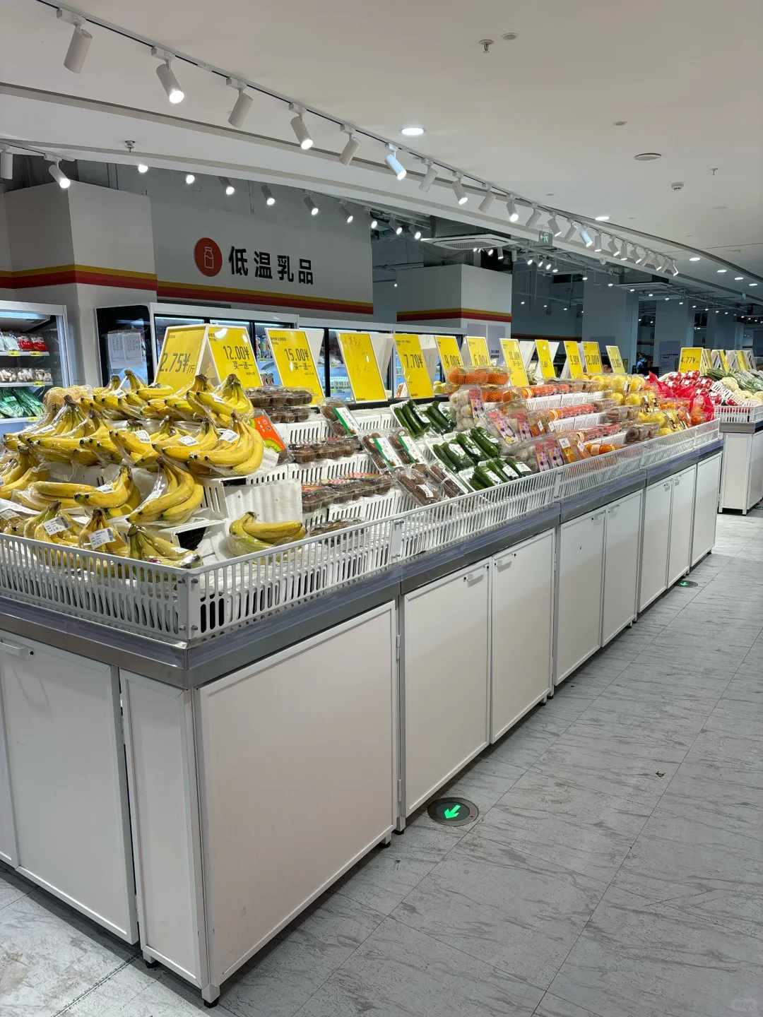 多乐囤超市元气饮品体验