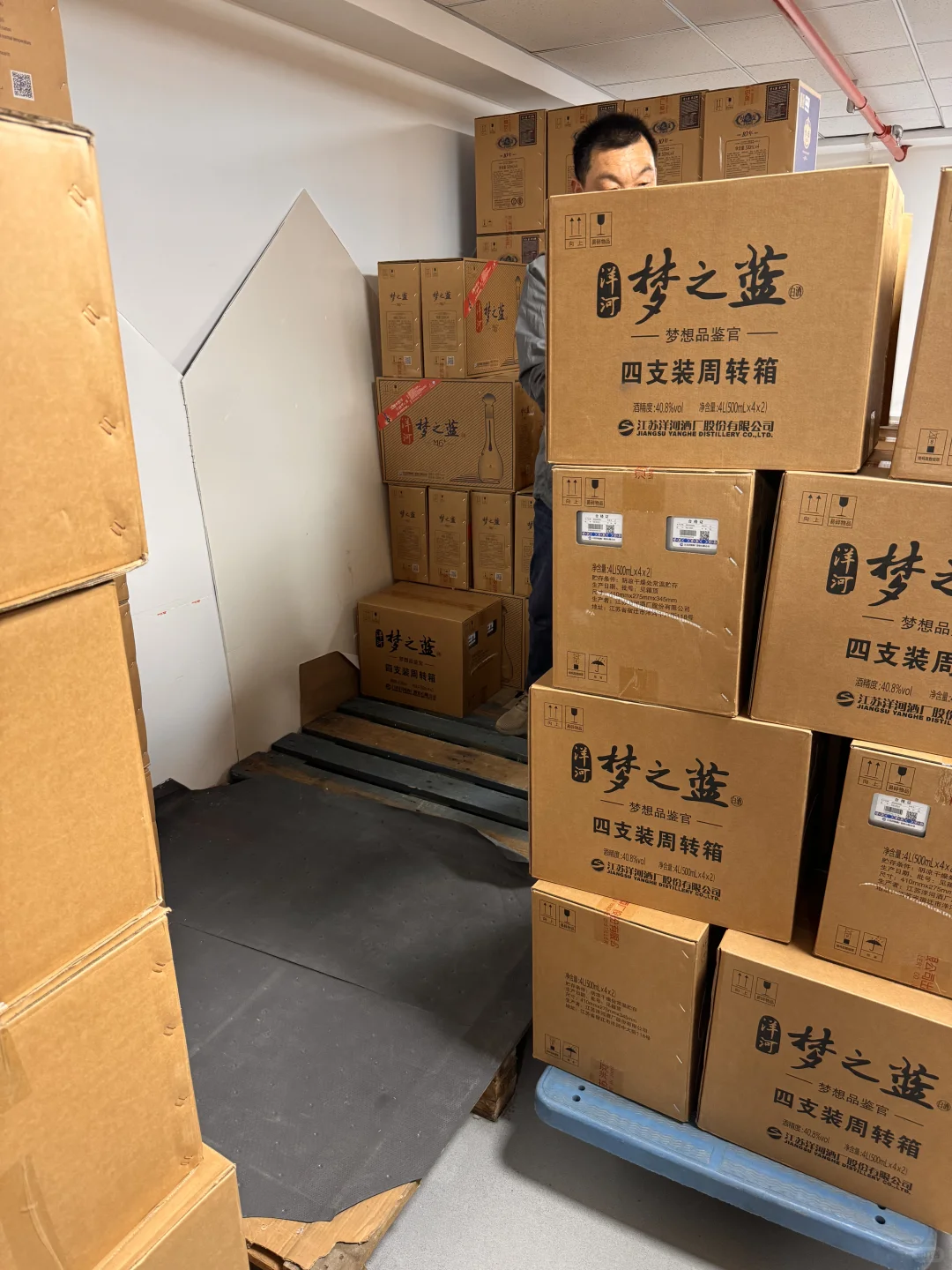 梦之蓝梦想品鉴官到货啦~?