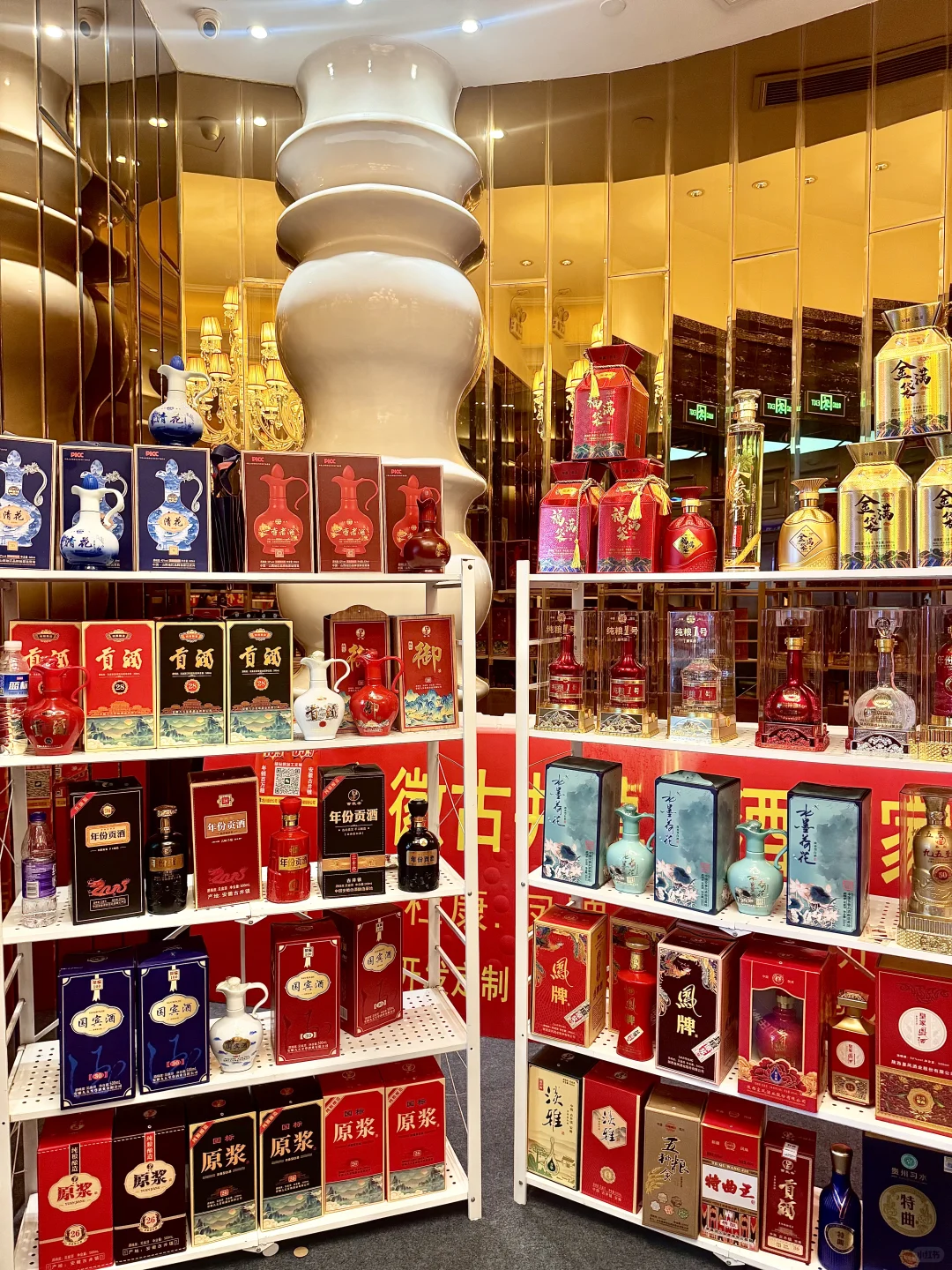 南京秋糖玄武逛展攻略｜边喝边吃老城烟火?