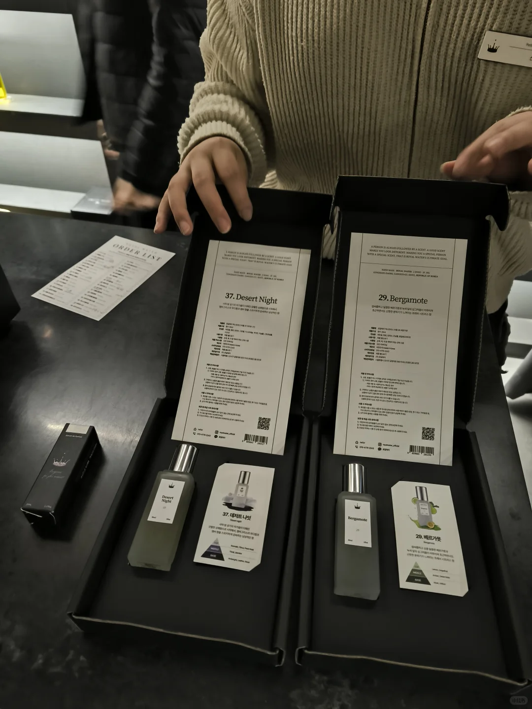 小韩坠多香型的平价香水店|??延南洞