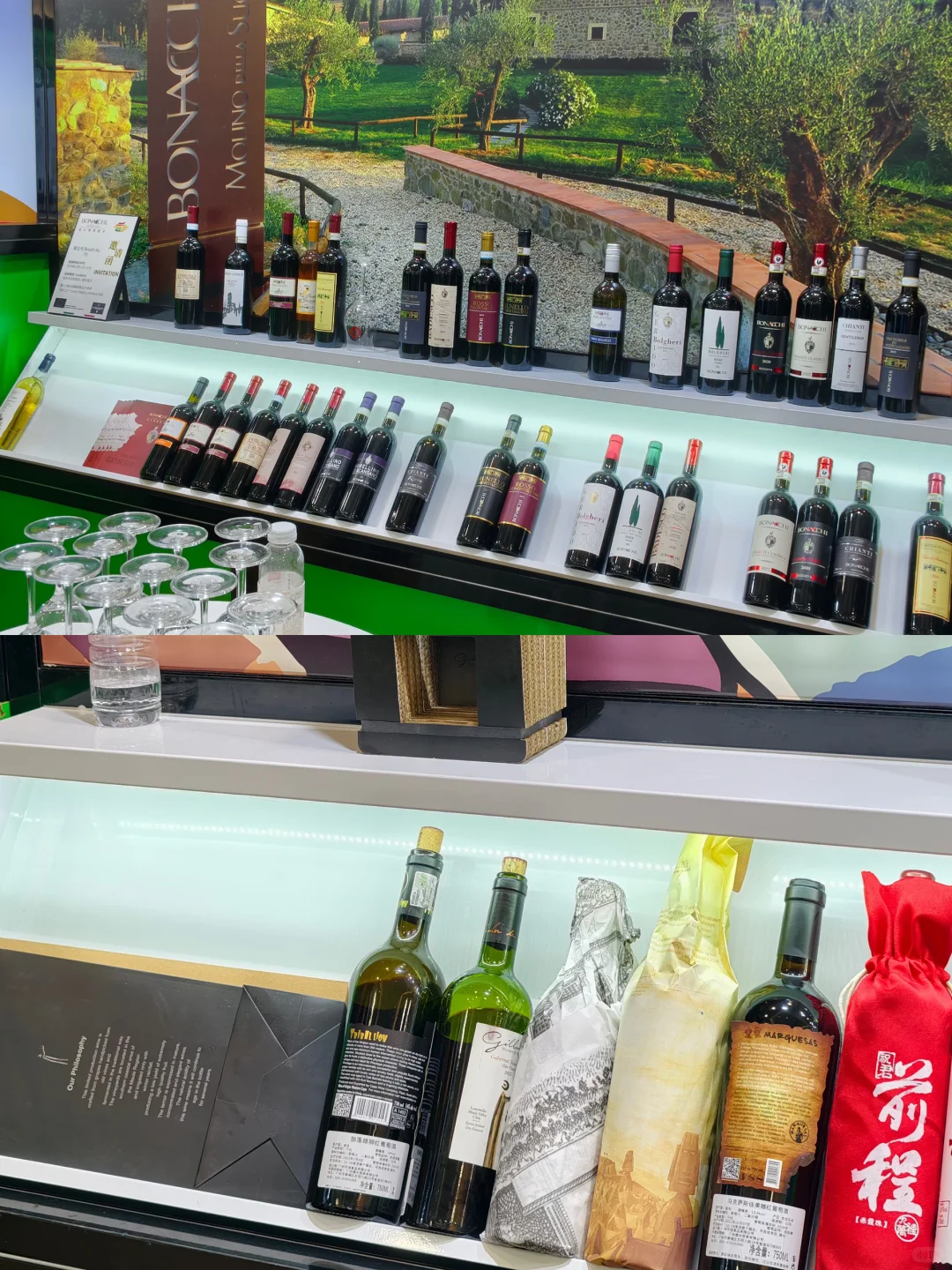 2025南京秋糖必冲?高端酒类展太顶了！