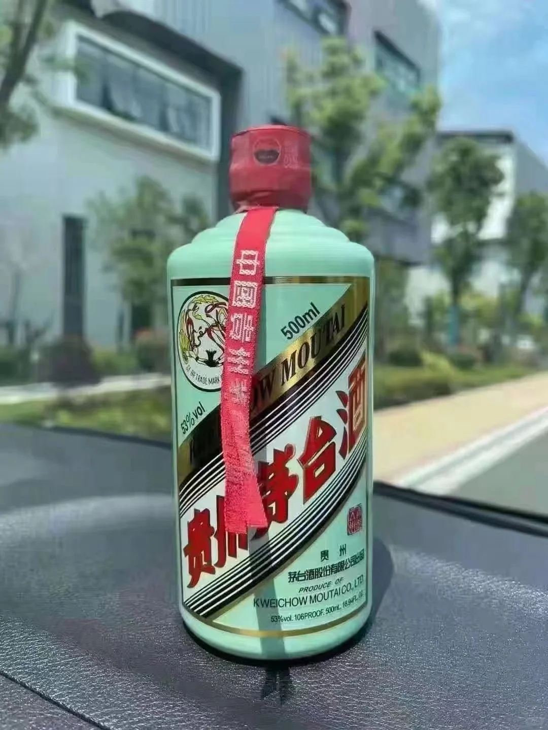只有满足这五个特征的白酒，才具有收藏价值