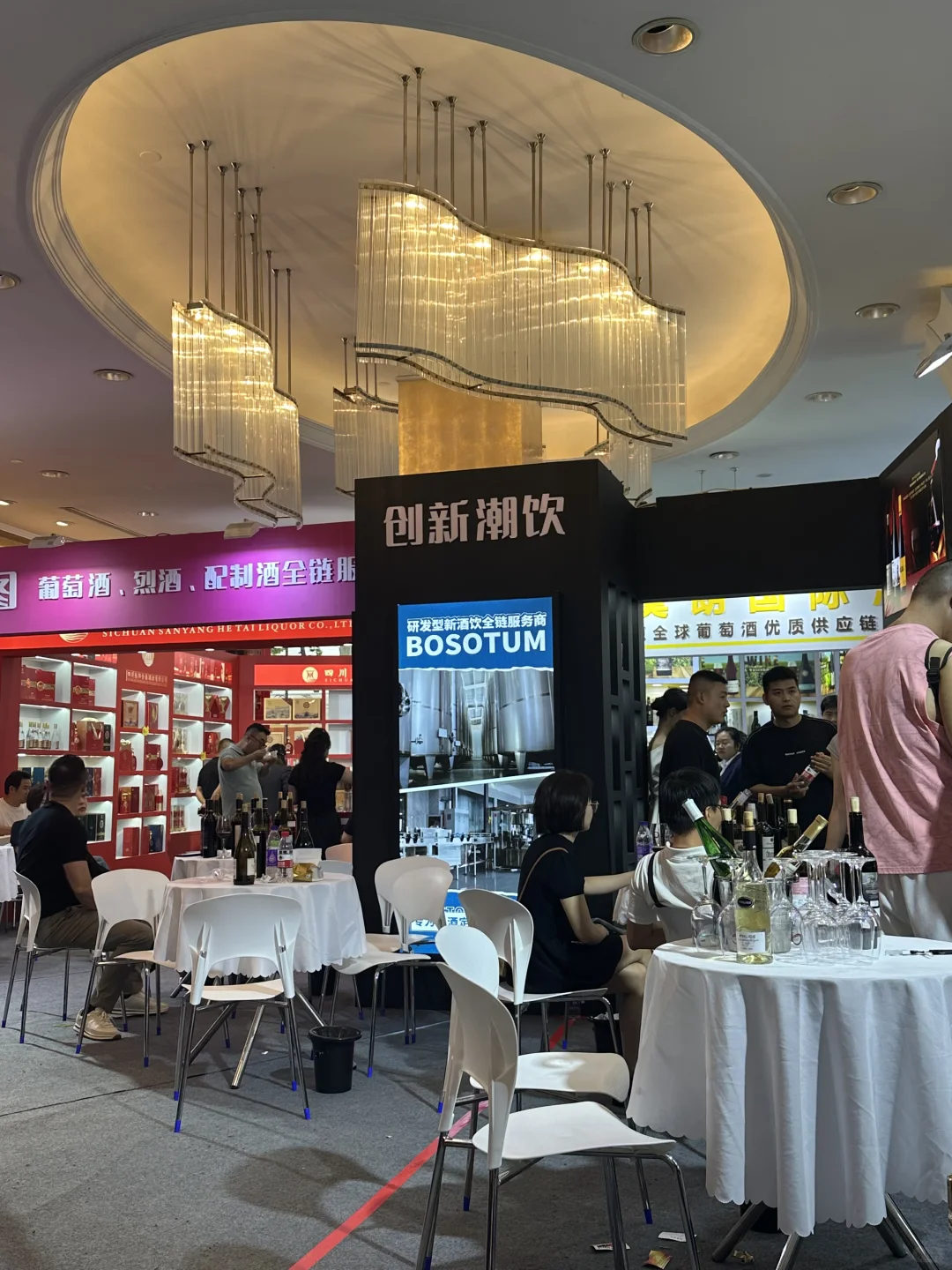 2025南京秋糖必冲?高端酒类展太顶了！