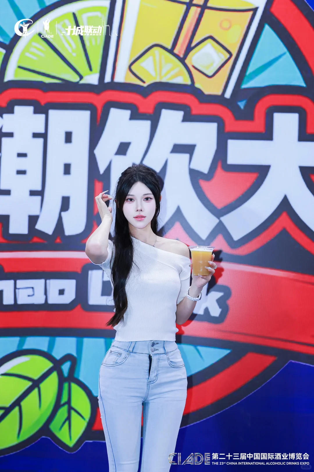 我在武汉酒博会上“酿”出了夏天！