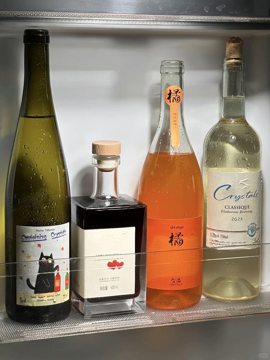 酒蒙子的四支人生甜酒！