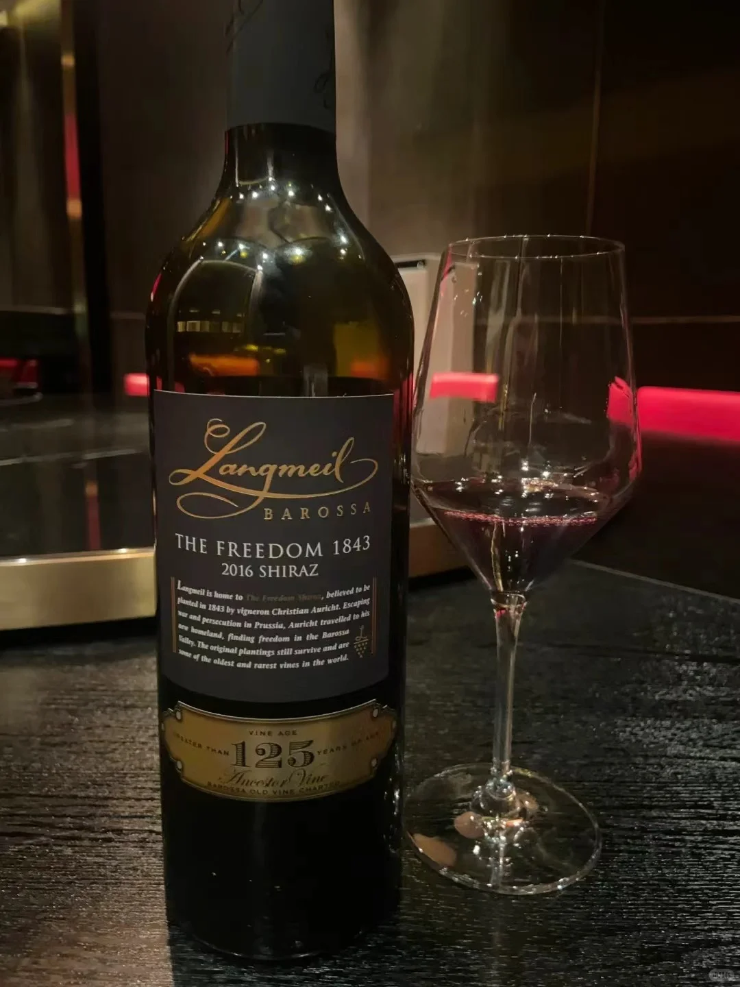 ✨自由飞翔1843 · 2016年份品鉴笔记 · 下