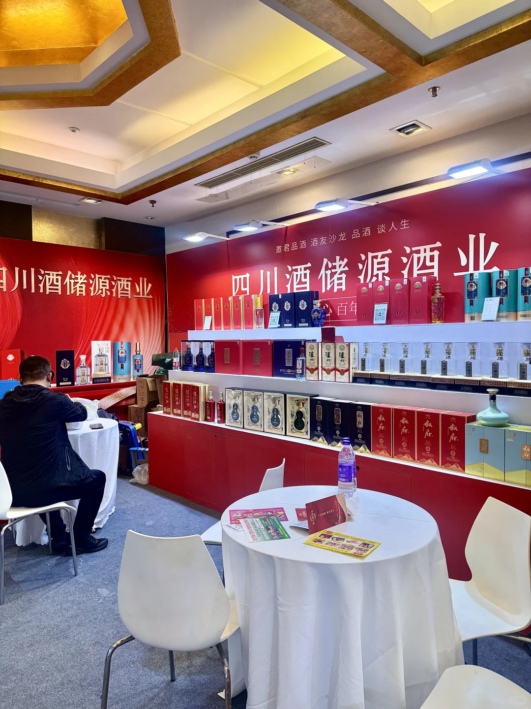 南京秋糖玄武逛展攻略｜边喝边吃老城烟火?