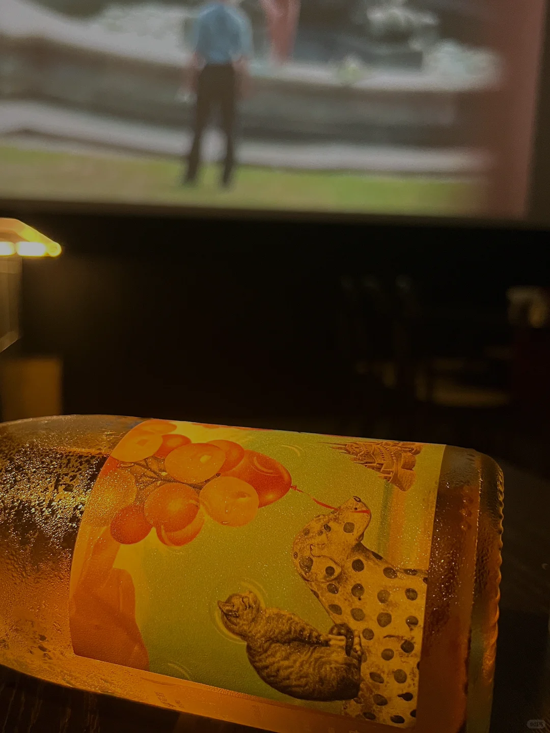 爱和酒精都容易让人变形