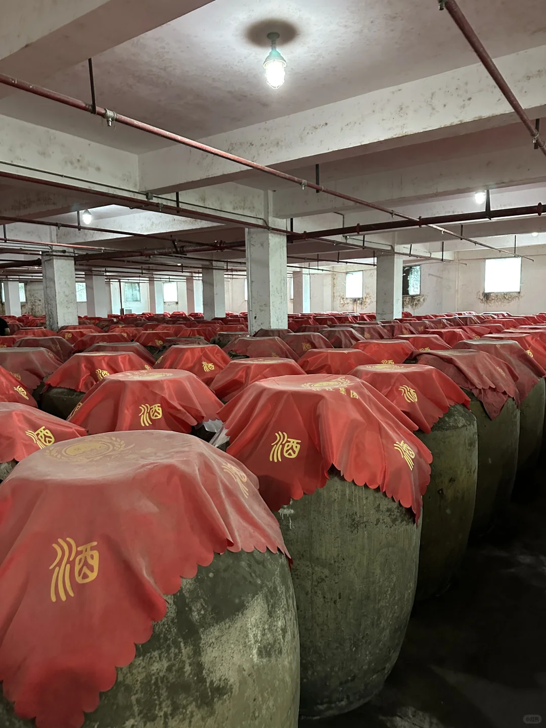 茅台酒发源地
