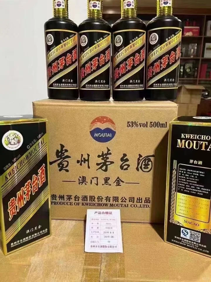 挖到宝！不辣喉酱酒1935+0743囤货必入