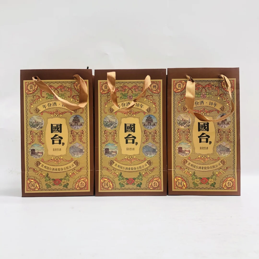 国台年份酒10年