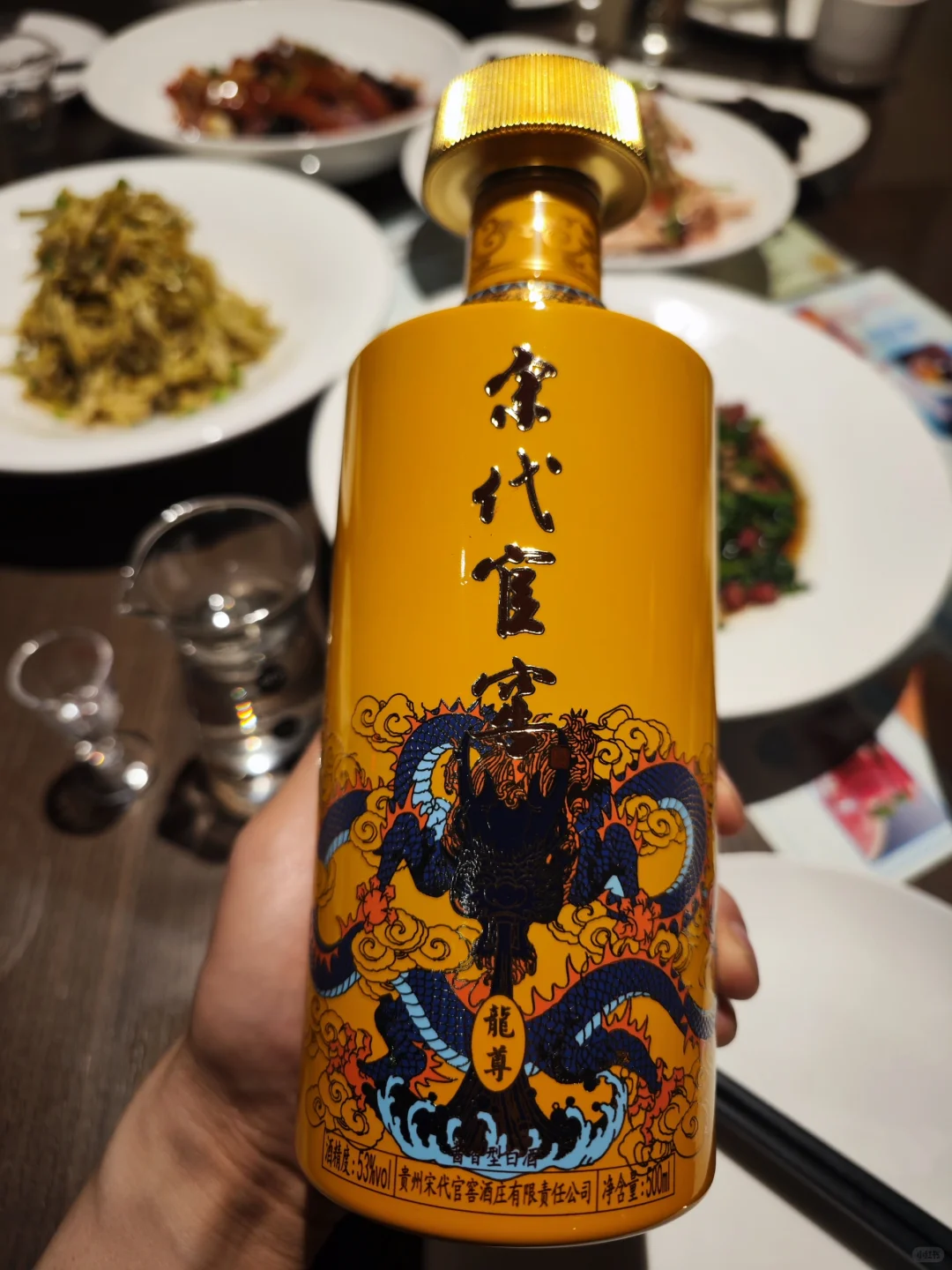 品鉴宋代官窑