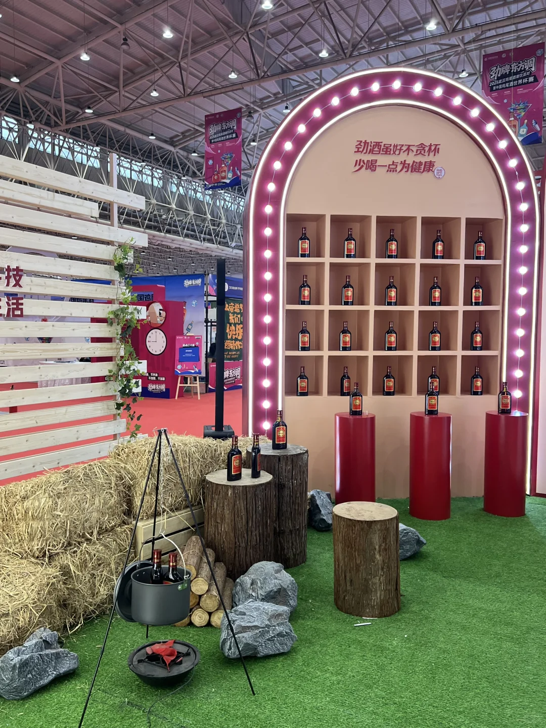我在武汉酒博会上“酿”出了夏天！