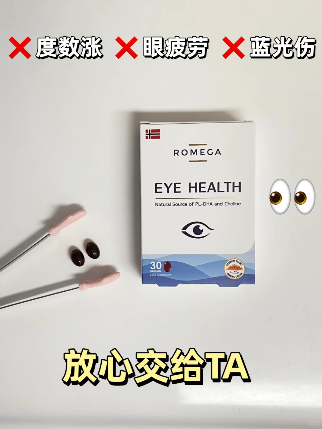 成年度数稳了？小心它背后偷偷涨！